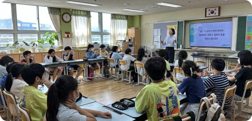 TUV SUD (개인정보 및 데이터 삭제 분야 SQA 인증 획득)